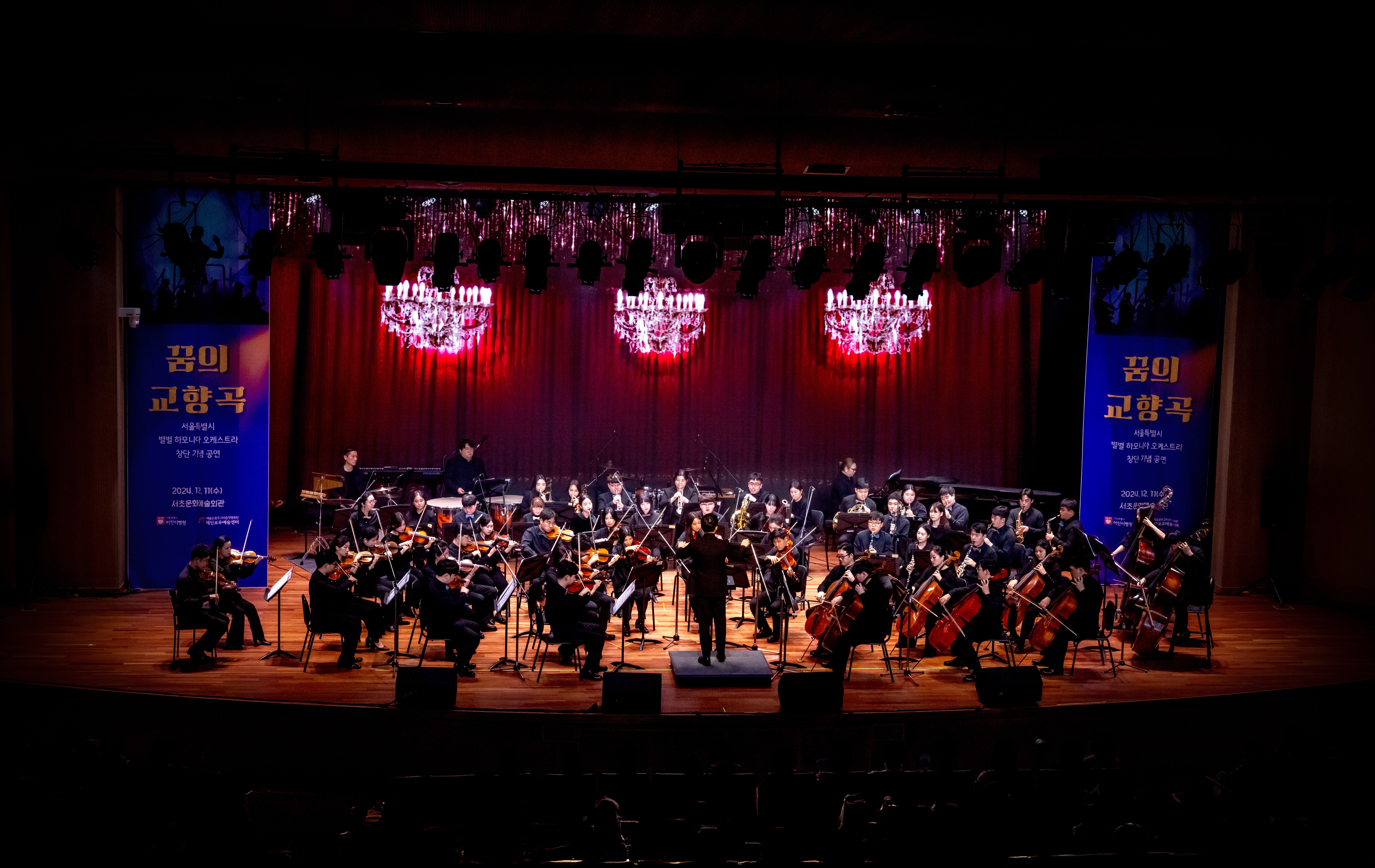 문화예술사업 대표 이미지